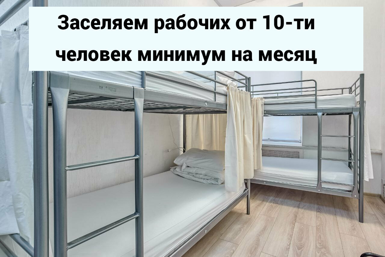 Гостиница Линкор Геленджик-23