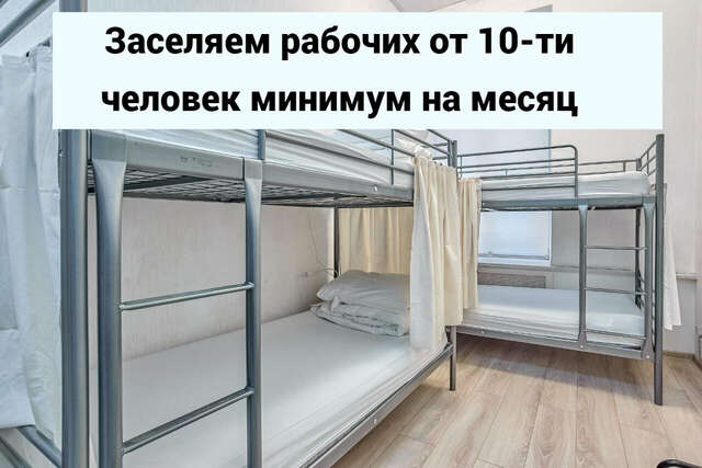 Гостиница Линкор Геленджик-22